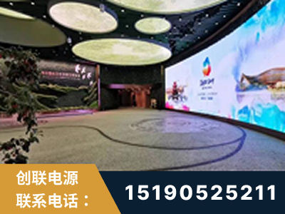 英德-2019北京世界园艺博览会大屏项目