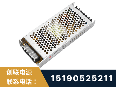 英德-LED显示屏电源-渠道系列