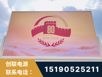 英德-2025九三大阅兵