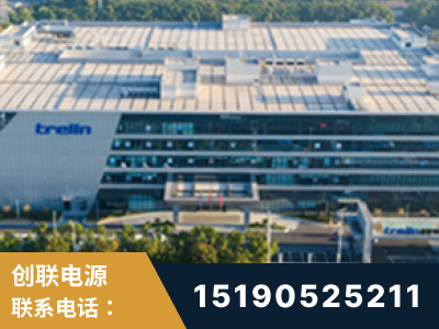 英德-企业展示图